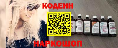 каннабис Мариинск