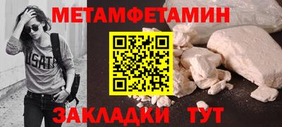 MDMA Premium VHQ Малгобек