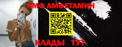 MDMA Premium VHQ Малгобек