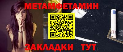 прущие грибы Малоярославец