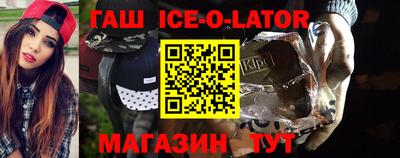 прущие грибы Малоярославец