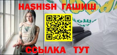 MDMA Premium VHQ Малгобек