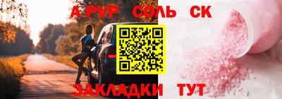 MDMA Premium VHQ Малгобек