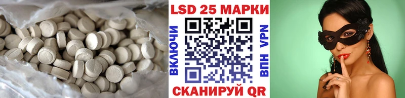 ЛСД экстази кислота  Верхний Уфалей 