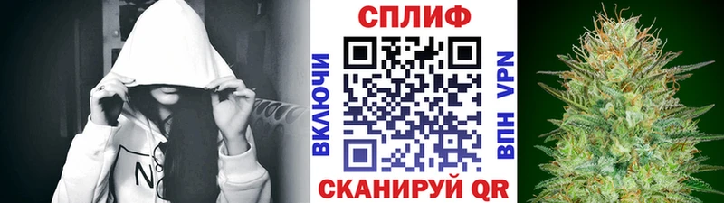 Конопля Amnesia площадка состав Верхний Уфалей ОМГ ОМГ ТОР